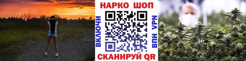 ГАШИШ Кумертау