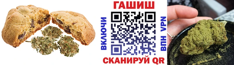 даркнет сайт  KRAKEN ссылки  Cannafood конопля  Кумертау 