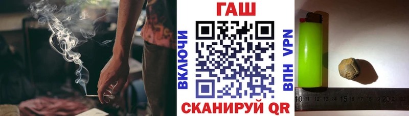 магазин продажи наркотиков  OMG вход  Гашиш VHQ  Кумертау 