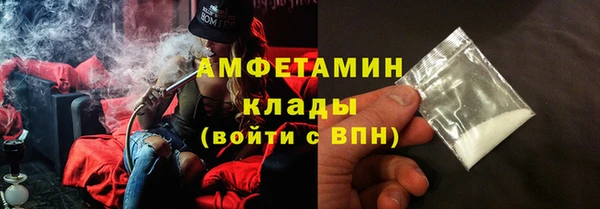 jwh Беломорск