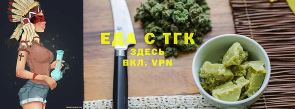 PSILOCYBIN Белокуриха