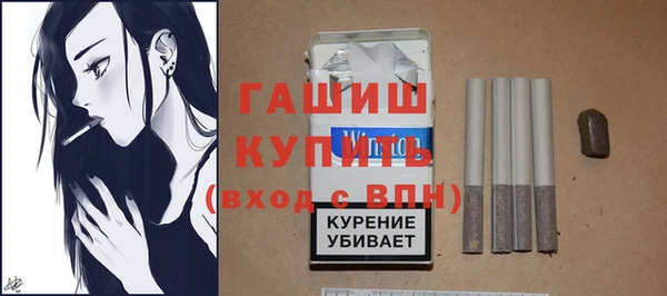 jwh Беломорск
