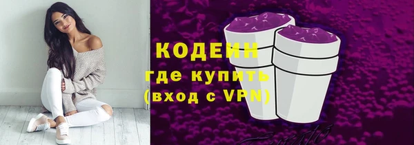 jwh Беломорск