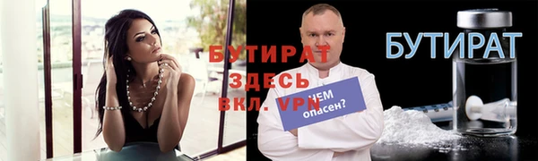 jwh Беломорск