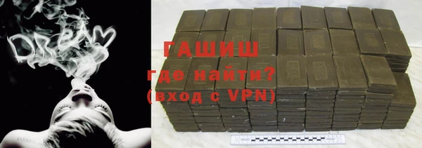 jwh Беломорск