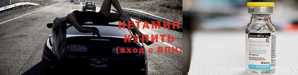 PSILOCYBIN Белокуриха