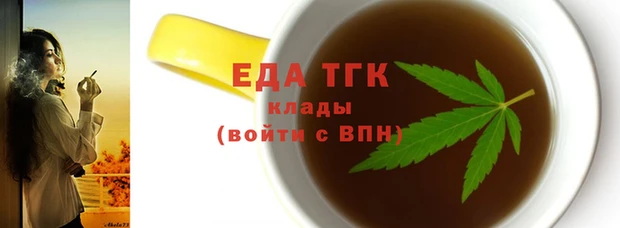 PSILOCYBIN Белокуриха