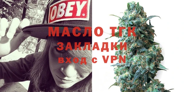 jwh Беломорск