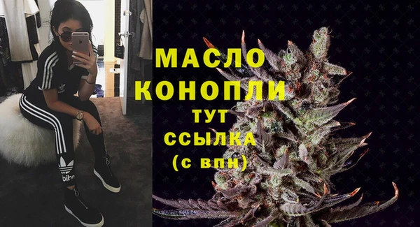 jwh Беломорск