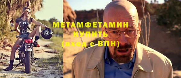 jwh Беломорск