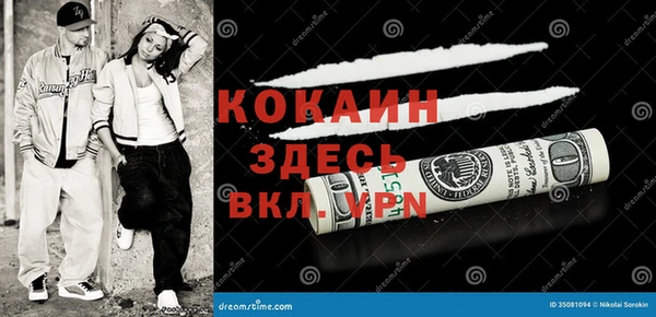 jwh Беломорск