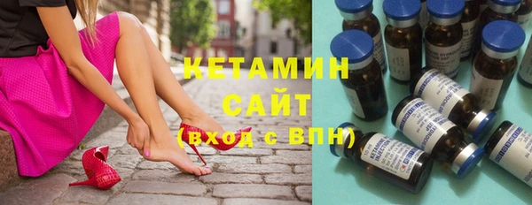 jwh Беломорск