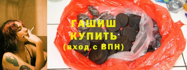 jwh Беломорск