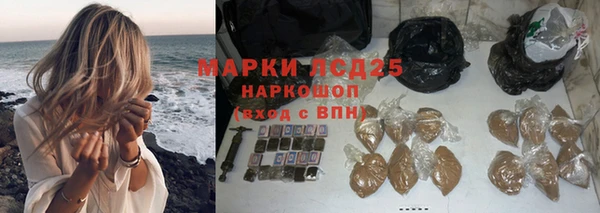 jwh Беломорск