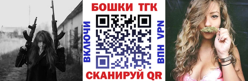 Конопля Amnesia  Кумертау 